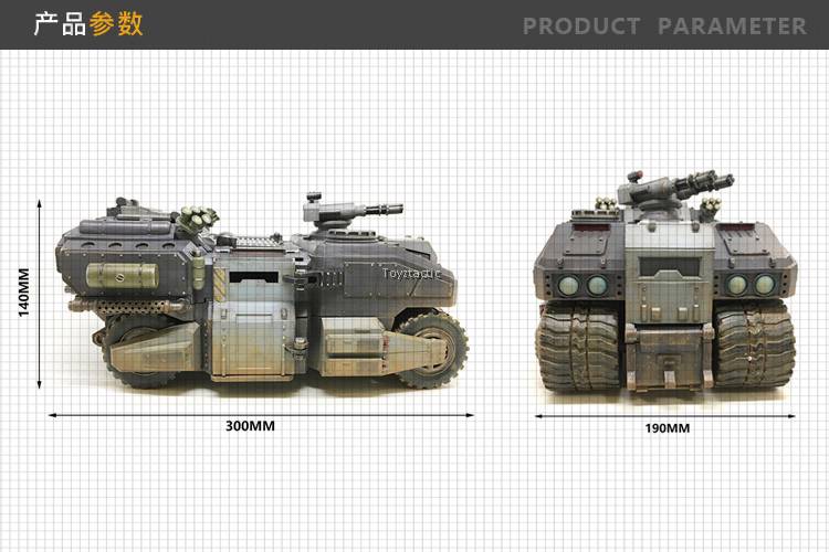 JOYTOY 1//25 Scale JTDS004 Maoth Multifunctional Armored Vehicle