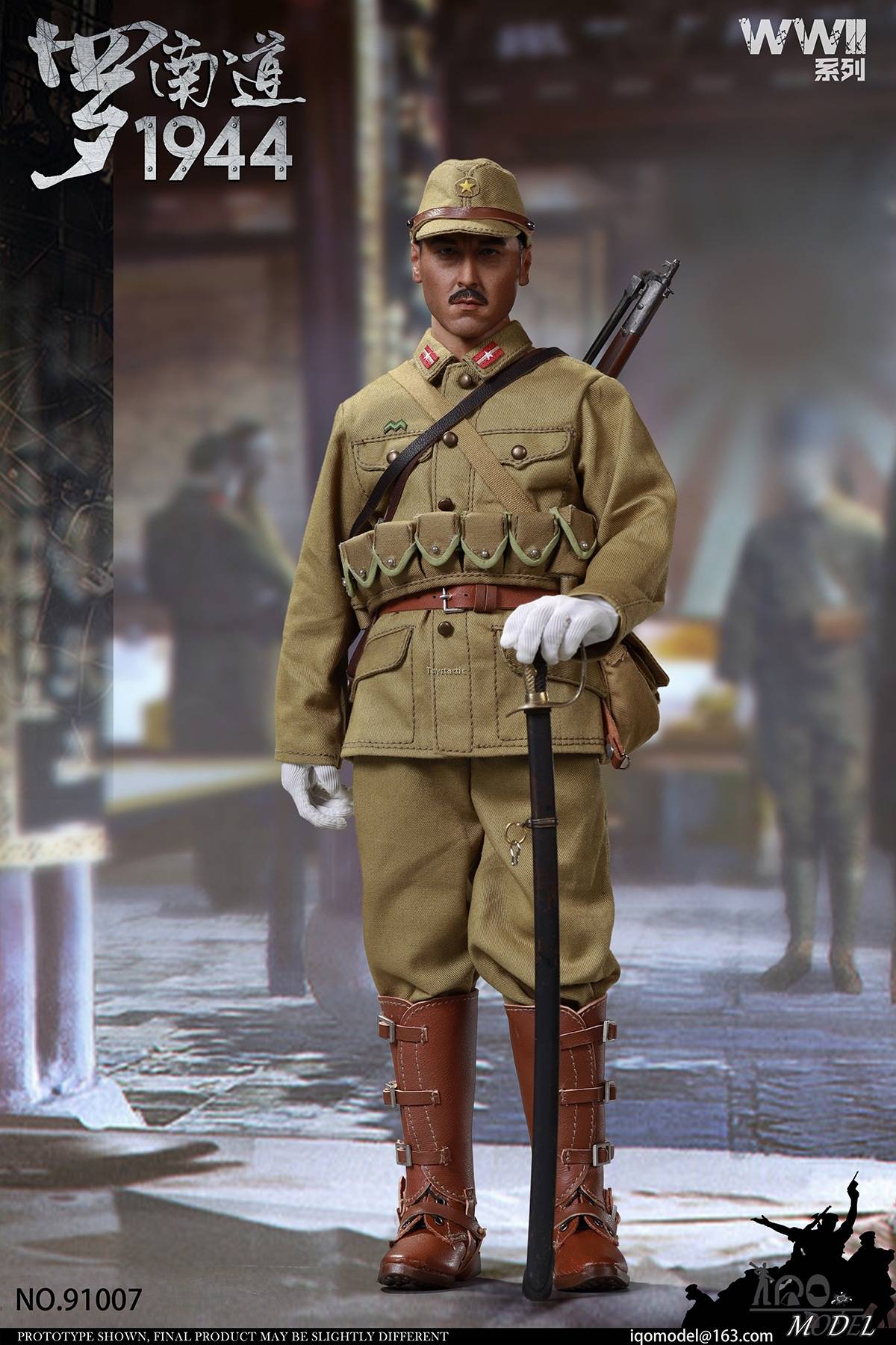 iqo-model-91007-1-6-wwii-ronan-do