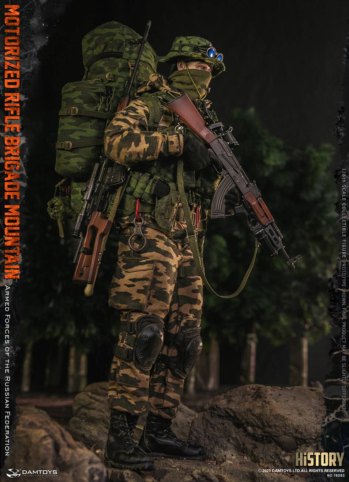 非売品 Russian the of Forces Armed 1/6フィギュア 山岳地帯 狙撃旅団 ロシア陸軍 78083 DAMTOYS Federation MOUNTAIN BRIGADE RIFLE MOTORIZED - G.I.ジョー - baladaroyalle.com.br 非売品 Russian the of Forces Armed 1/6フィギュア 山岳地帯 狙撃旅団 ロシア陸軍 78083 DAMTOYS Federation MOUNTAIN BRIGADE RIFLE MOTORIZED - G.I.ジョー - baladaroyalle.com.br