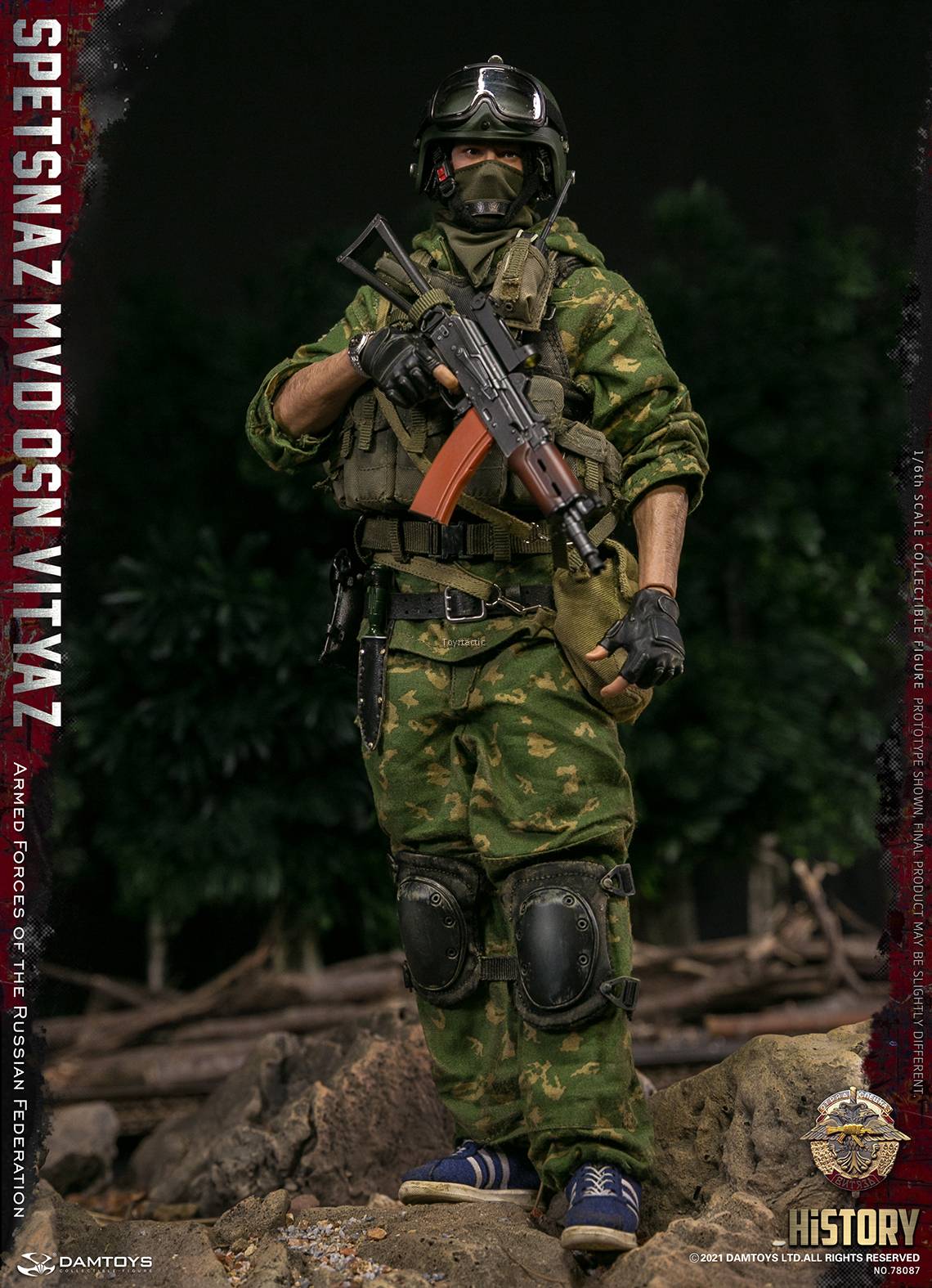 DAMTOYS 78087 1/6 Armed Forces of the Russian Federation SPETSNAZ MVD ...