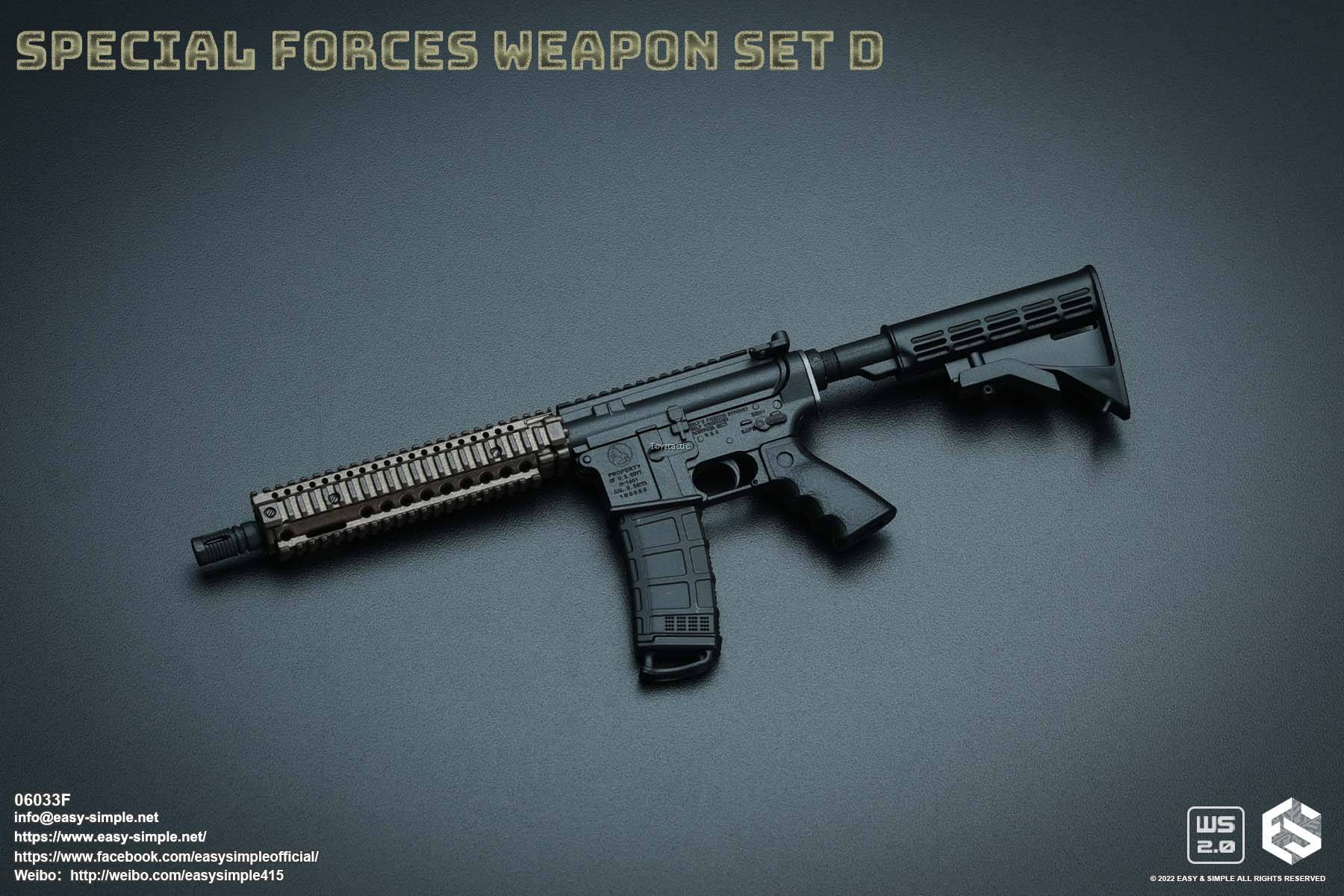 その他 EasySimple Special Forces Weapon Set D Easy&Simple 06033 Special Forces Weapon Set D