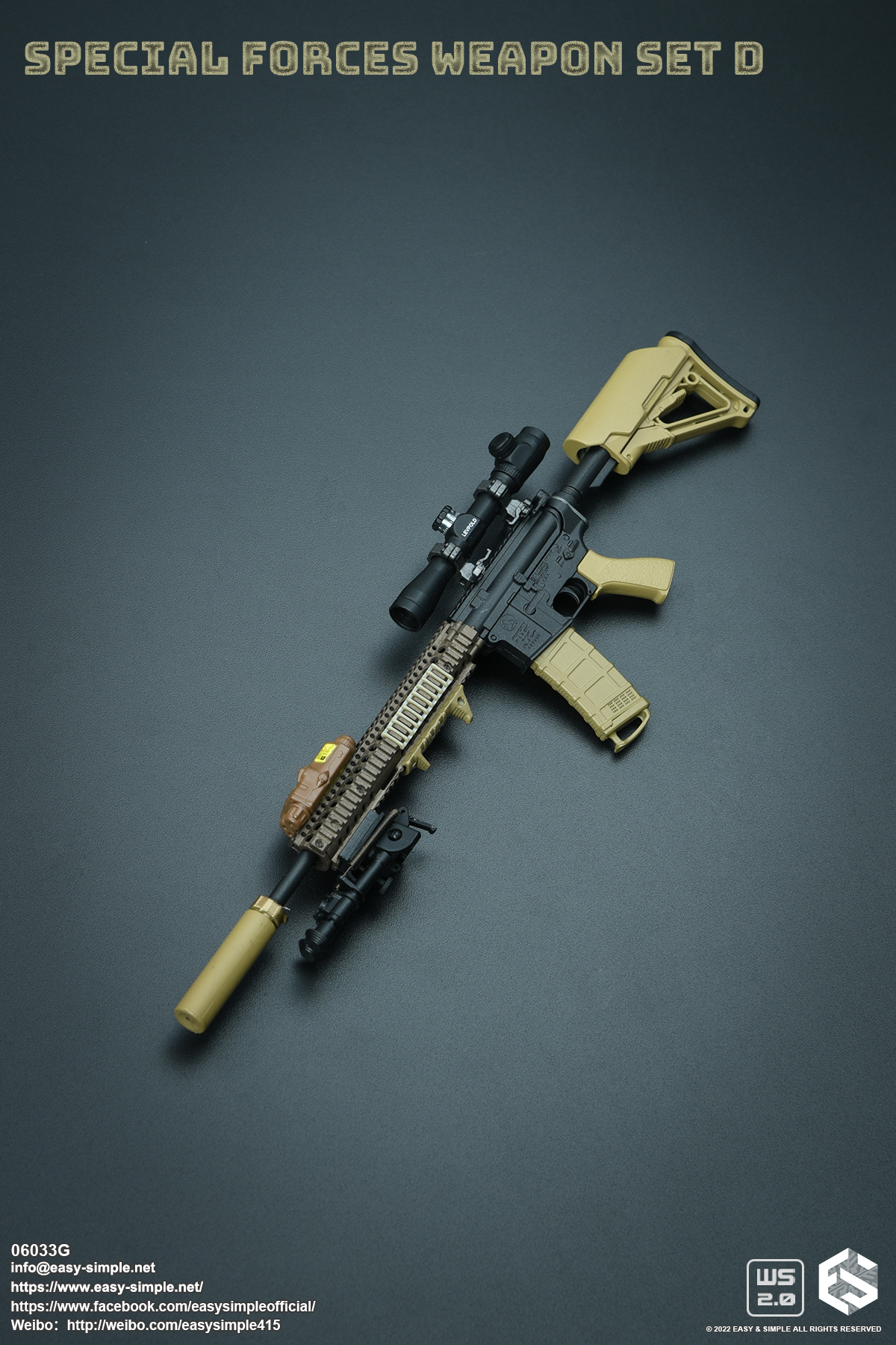 その他 EasySimple Special Forces Weapon Set D Easy&Simple 06033 Special Forces Weapon Set D